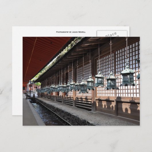 Bronze Lantern Briefkaart (Voorkant / Achterkant)