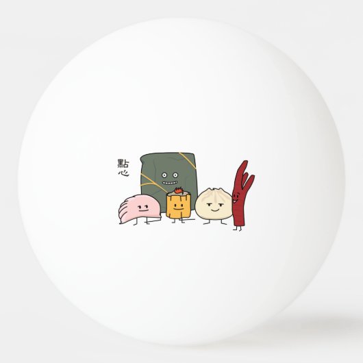 Broodje van de Broodjes van de bol van Bao Shaomai Pingpongbal (Voorkant)