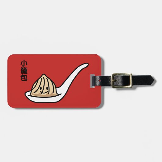 Broodje van Dim Sum van de Bol van de Soep van Bagagelabel (Voorkant horizontaal)