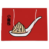 Broodje van Dim Sum van de Bol van de Soep van Groot Cadeauzakje (Voorkant)