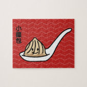 Broodje van Dim Sum van de Bol van de Soep van Legpuzzel (Horizontaal)