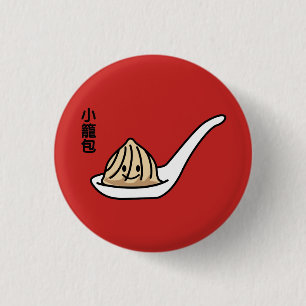 Broodje van Dim Sum van de Bol van de Soep van Ronde Button 3,2 Cm