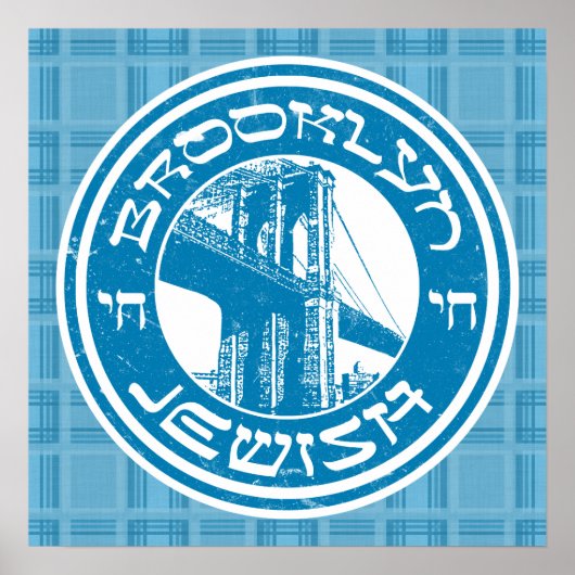 Brooklyn New York Jewish Art Poster (Voorkant)