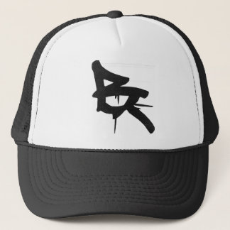 BROOTLYN GRAFFITI HOED TRUCKER PET