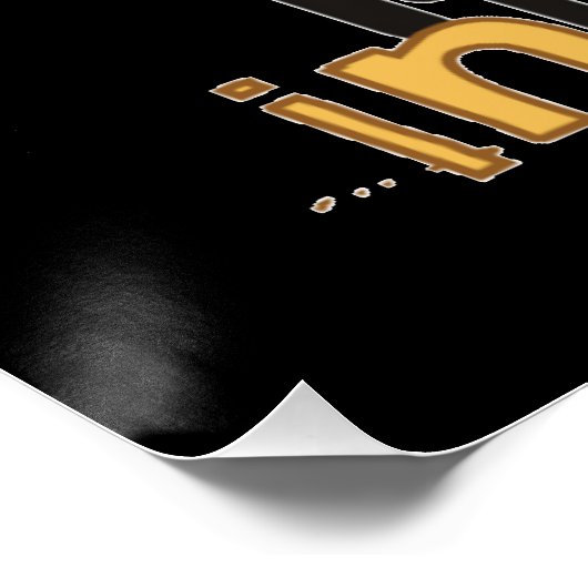 BROTHERS IN RHYME grappige hiphop Perfect Poster (Hoek)