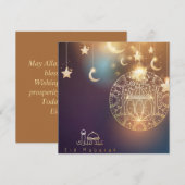 Brown and Golden Shinning Mosque Happy Eid Mubarak Feestdagenkaart (Voorkant / Achterkant)