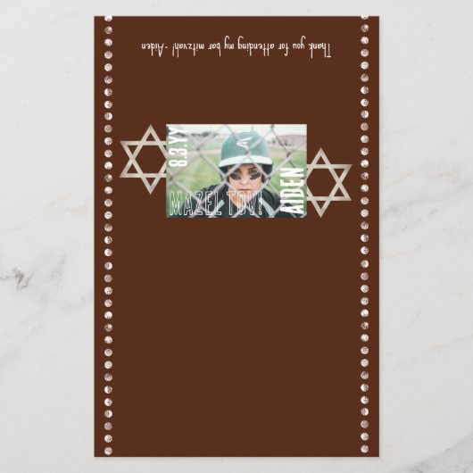 Brown Bar Mitzvah Stars Budget Snoep Bar Wrapper Flyer (Voorkant)
