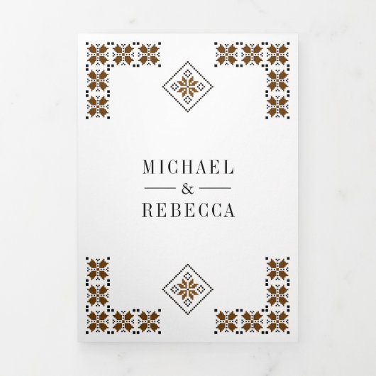 Brown Black Ukrainian Embroidery QR Code Wedding Drieluik Uitnodiging (Cover)