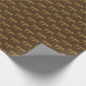 Brown, Faux Gold 77th (77e) Event Cadeaupapier (Hoek)