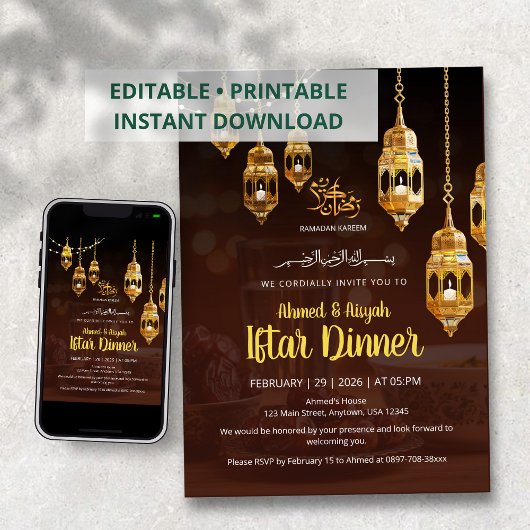 Brown & Gold Ramadan Iftar Invitation Kaart