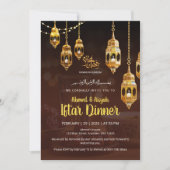 Brown & Gold Ramadan Iftar Invitation Kaart (Voorkant)