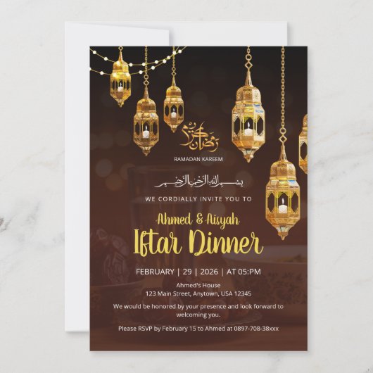 Brown & Gold Ramadan Iftar Invitation Kaart (Voorkant)