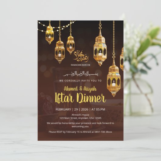 Brown & Gold Ramadan Iftar Invitation Kaart (Staand voorkant)