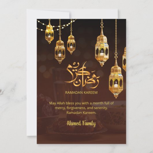 Brown & Gold Ramadan Iftar Invitation Kaart (Achterkant)