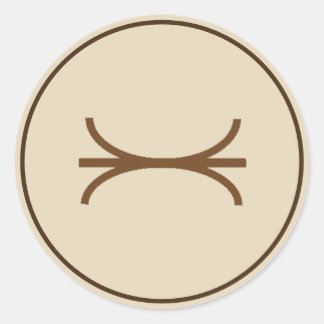 Brown Merger Sticker