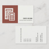BROWN MODERN CALCULATOR ICON ACCOUNTING TAX VISITEKAARTJE (Voorkant / Achterkant)