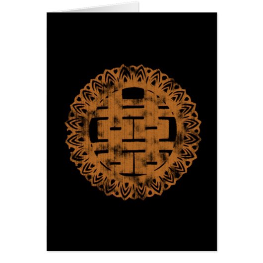 Brown Shuan Xi (Voorkant)