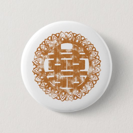 Brown Shuan Xi Ronde Button 5,7 Cm (Voorkant)