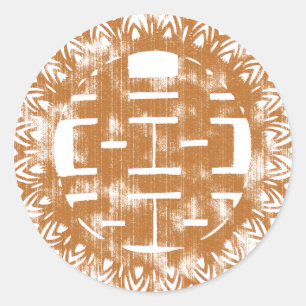 Brown Shuan Xi Ronde Sticker