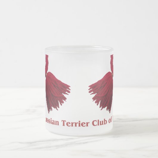 BRTCWest Frosted Glass Mok (Center)