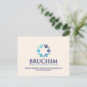 Bruchim Briefkaart voor Evenementen & Tabling (Staand voorkant)