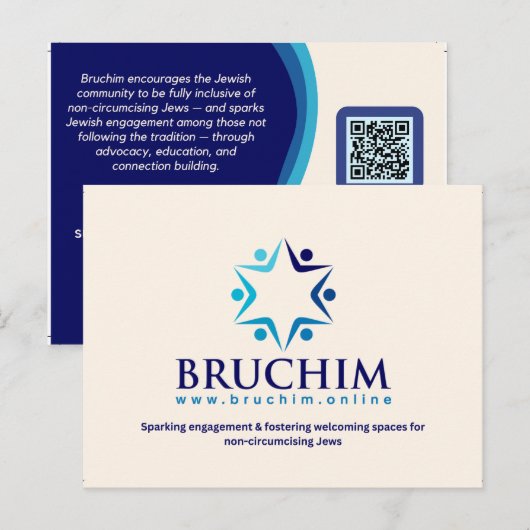 Bruchim Briefkaart voor Evenementen & Tabling (Voorkant / Achterkant)