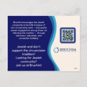 Bruchim Briefkaart voor Evenementen & Tabling (Achterkant)