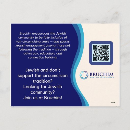 Bruchim Briefkaart voor Evenementen & Tabling (Achterkant)