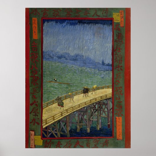Brug in de regen poster (Voorkant)