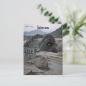 Brug in Taiwan Briefkaart (Staand voorkant)