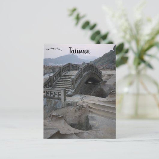 Brug in Taiwan Briefkaart (Staand voorkant)