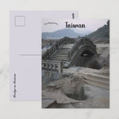 Brug in Taiwan Briefkaart (Voorkant / Achterkant)