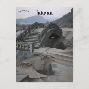 Brug in Taiwan Briefkaart