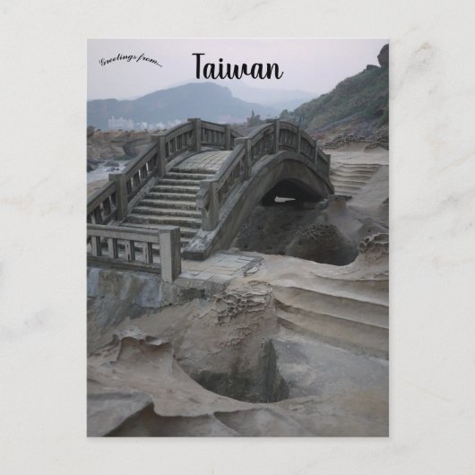 Brug in Taiwan Briefkaart (Voorkant)