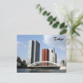 brug over de tokio briefkaart (Staand voorkant)