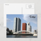 brug over de tokio briefkaart (Voorkant / Achterkant)