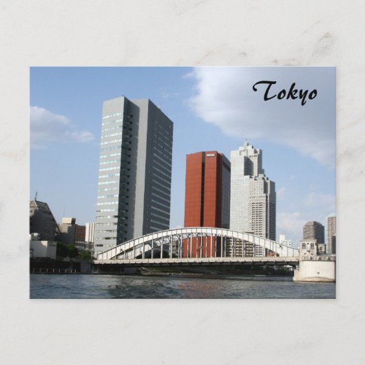 brug over de tokio briefkaart (Voorkant)
