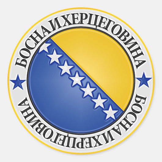 BrugEmblem van de Ronde van Bosnië en Herzegovina Ronde Sticker (Voorkant)