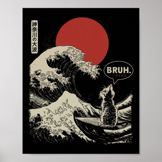 Bruh.' De Grote Golf Kanagawa Grappige Japanse Sur Poster (Voorkant)