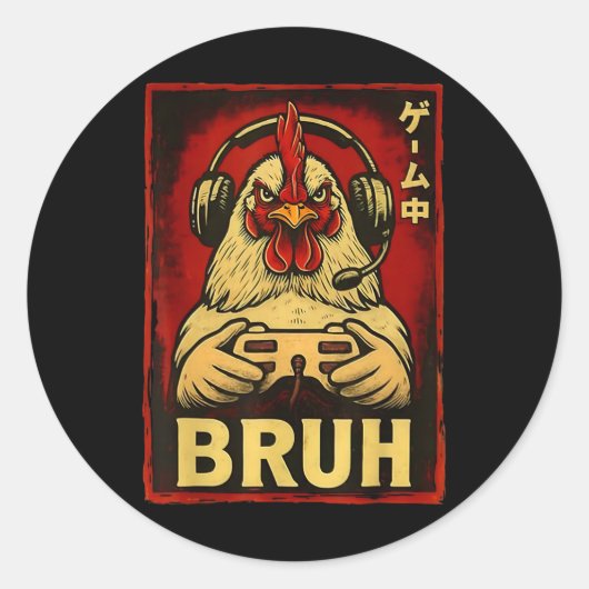 Bruh Kip Game Grappige Video Game Controller Gami Ronde Sticker (Voorkant)