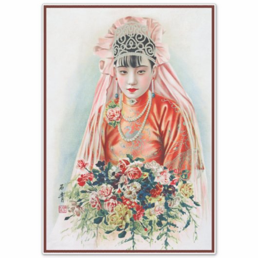 Bruid in het rood op Chinese bruiloft in Shanghai Sticker (Voorkant)