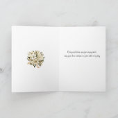 Bruid wordt Kaart van de bruiloft (Binnen)