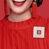 BRUIDSMEISJE Vierkante Dubbele Geluk Chinese Bruil Vierkante Button 5,1 Cm