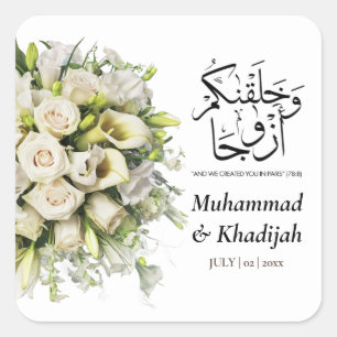 Bruiloft Bouquette Koran Quote Moslim Bruiloft Nik Vierkante Sticker