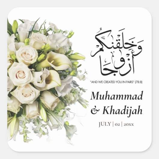 Bruiloft Bouquette Koran Quote Moslim Bruiloft Nik Vierkante Sticker (Voorkant)