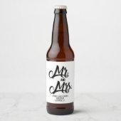 BRUILOFT DECOR, WIJN, BRUILOFT GUNST BIER ETIKET (Voorkant)
