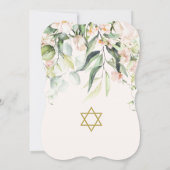 Bruiloft Elegante Chuppah Bloemen Groen Joods Kaart (Achterkant)