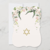 Bruiloft Elegante Chuppah Rozen groen joods Kaart (Achterkant)