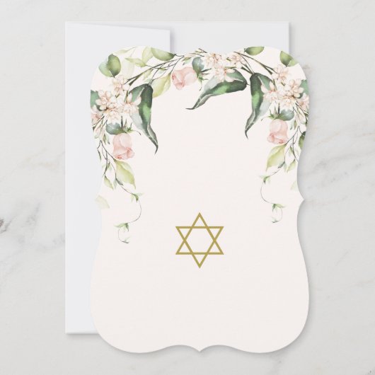 Bruiloft Elegante Chuppah Rozen groen joods Kaart (Achterkant)