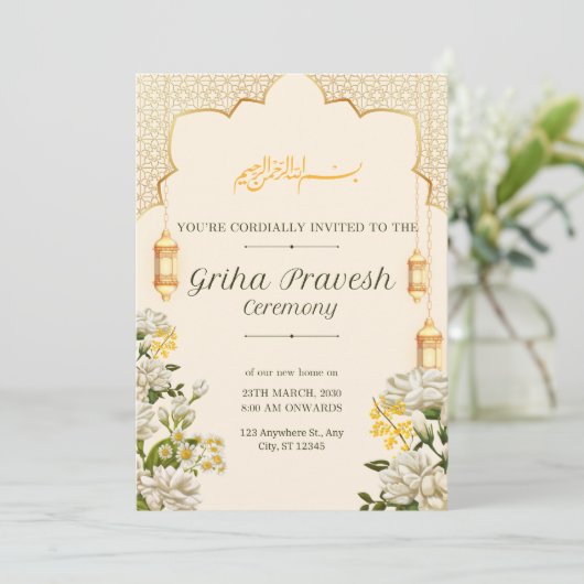 Bruiloft | Feest | Birthday | Baby Shower | bruids Kaart (Staand voorkant)